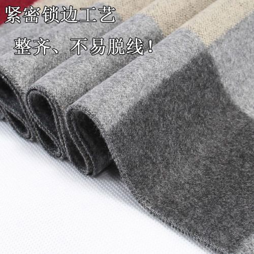 Foulard pour homme en Coton artificiel - Ref 3158511