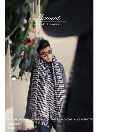 Foulard pour homme en Cachemire - Ref 3158523