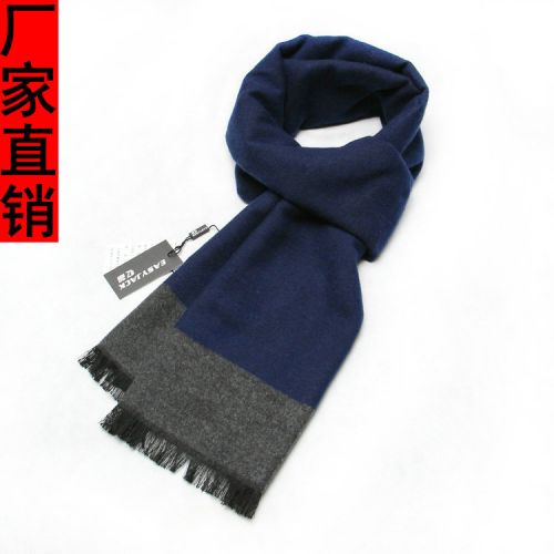Foulard pour homme en Coton artificiel - Ref 3158543