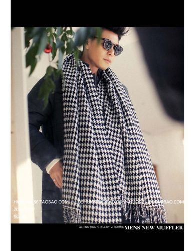 Foulard pour homme en Cachemire - Ref 3158587