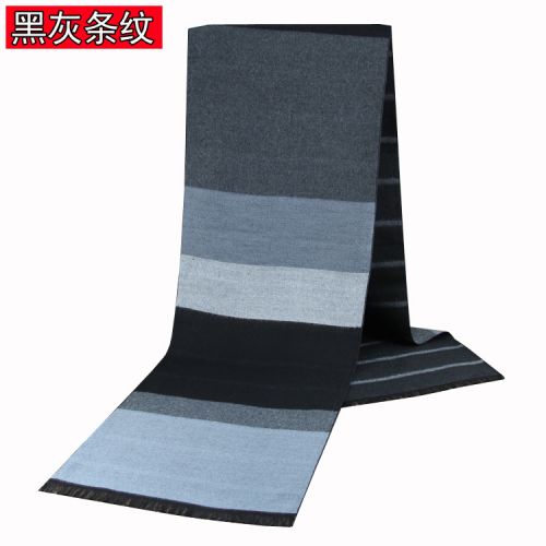Foulard pour homme en Coton artificiel - Ref 3158619