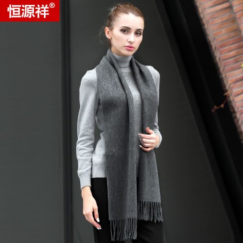 Foulard pour But general en Laine - Ref 3159413