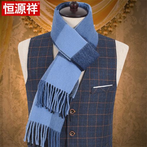 Foulard pour homme en Laine - Ref 3159442