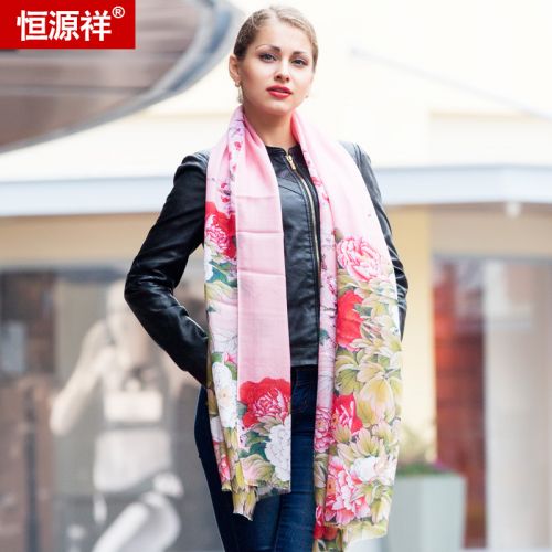 Foulard pour Femme en Laine - Ref 3159489