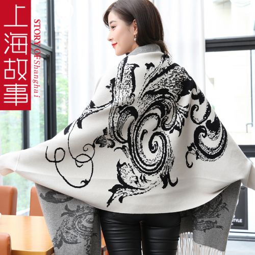 Foulard pour Femme - Ref 3159490