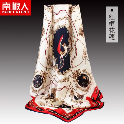 Foulard pour Femme en soie - Ref 3159519
