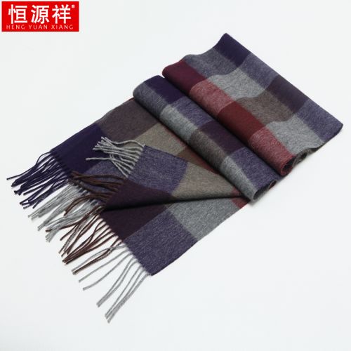 Foulard pour homme en Laine - Ref 3159539