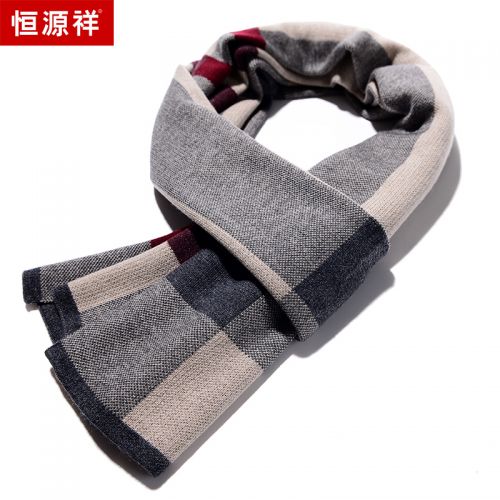Foulard pour homme en Cachemire - Ref 3159542