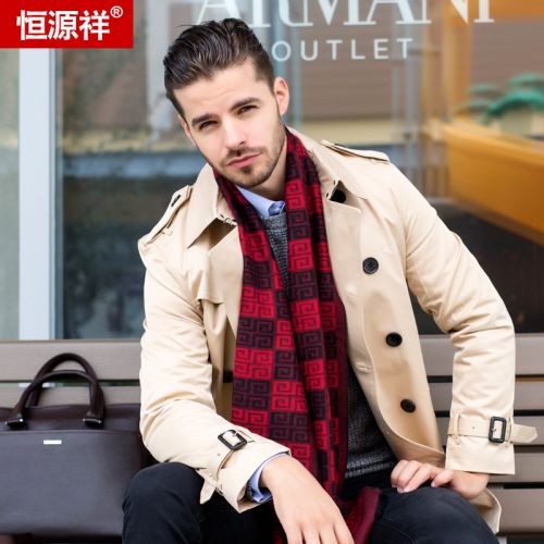 Foulard pour homme en soie - Ref 3159549