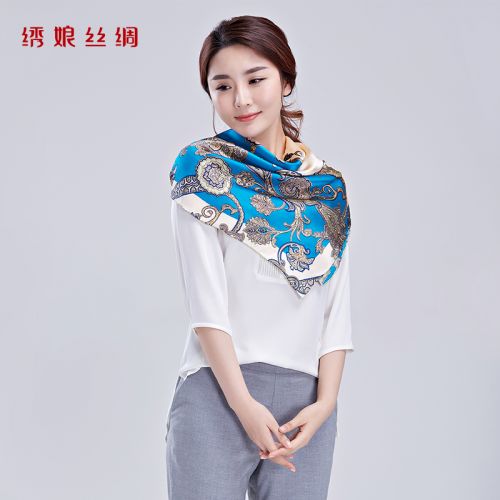 Foulard pour Femme en soie - Ref 3159551