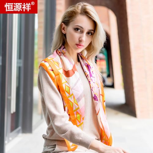 Foulard pour Femme en soie - Ref 3159558