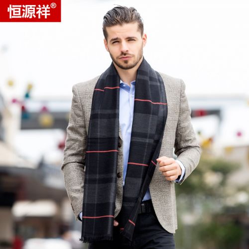 Foulard pour But general en soie - Ref 3159559