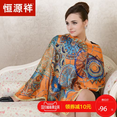 Foulard pour Femme en soie - Ref 3159575