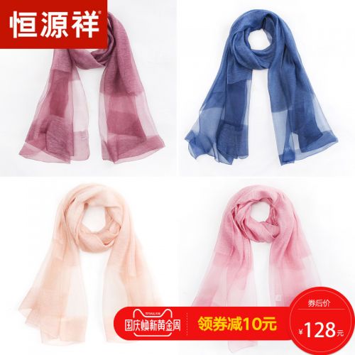 Foulard pour Femme en soie - Ref 3159577