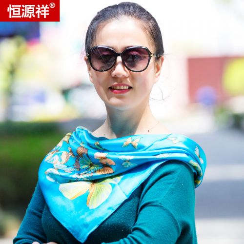 Foulard pour Femme en soie - Ref 3159616