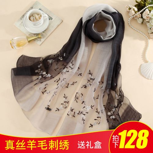 Foulard pour Femme en soie - Ref 3159620