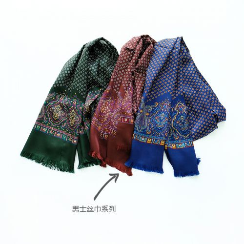 Foulard pour homme en soie - Ref 3159631