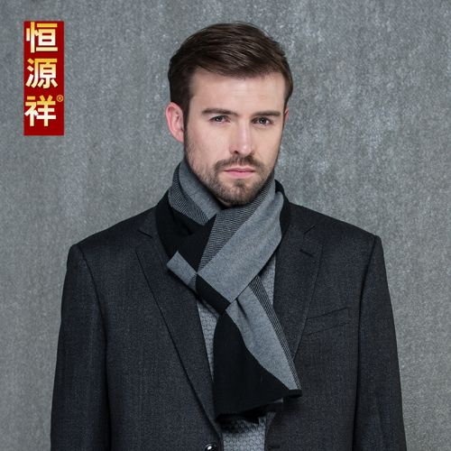 Foulard pour homme en Fibre de polyester - Ref 3159633