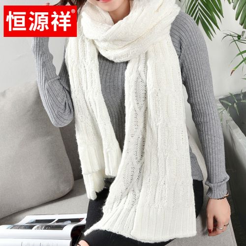 Foulard pour Femme - Ref 3159680