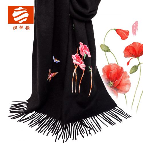Foulard pour Femme en Cachemire - Ref 3159730