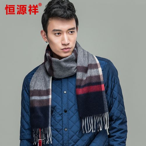 Foulard pour homme en Cachemire - Ref 3159744