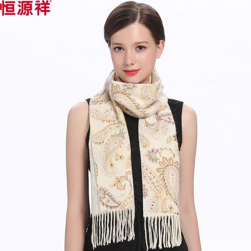 Foulard pour Femme en Laine - Ref 3159746