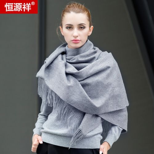 Foulard pour Femme en Laine - Ref 3159802