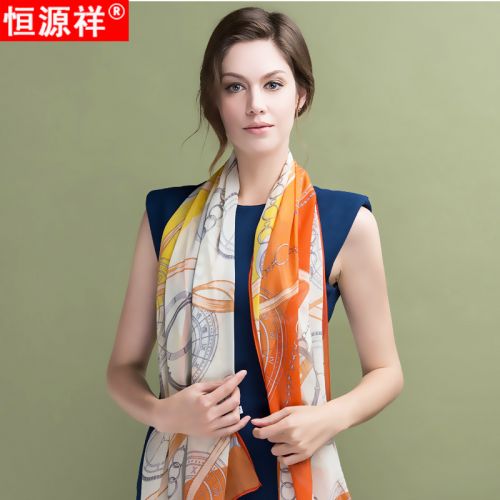 Foulard pour Femme en soie - Ref 3159810