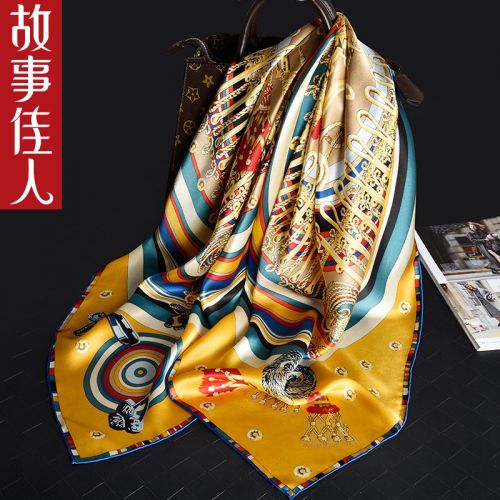 Foulard pour Femme en soie - Ref 3159842