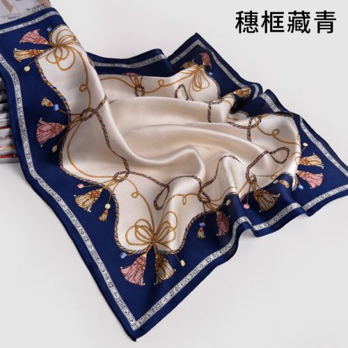Foulard pour Femme en soie - Ref 3159867