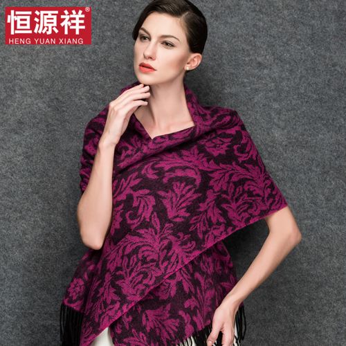 Foulard pour Femme en Laine - Ref 3159896