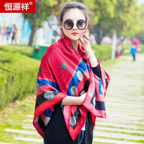 Foulard pour Femme en soie - Ref 3159903