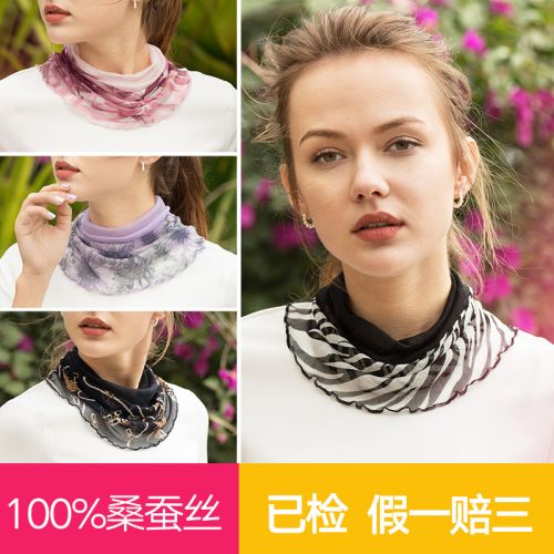 Foulard pour Femme en soie - Ref 3159906