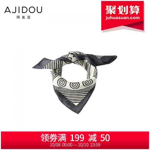 Foulard pour Femme en Fibre de polyester - Ref 3159910