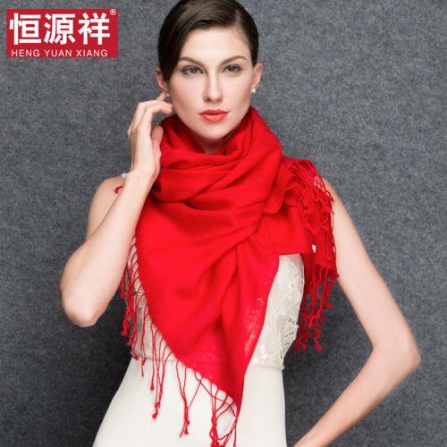 Foulard pour Femme en Laine - Ref 3159917