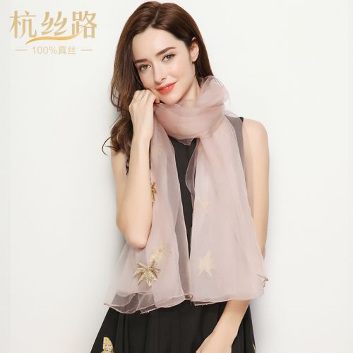 Foulard pour Femme en soie - Ref 3159928
