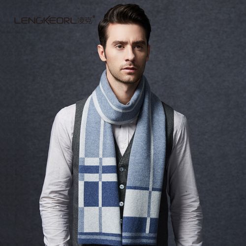 Foulard pour homme en Laine - Ref 3159960