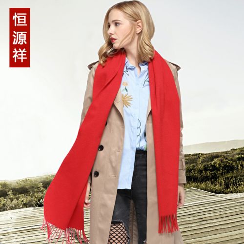 Foulard pour Femme en Laine - Ref 3160023