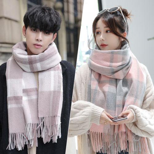 Foulard pour But general en Laine - Ref 3160037