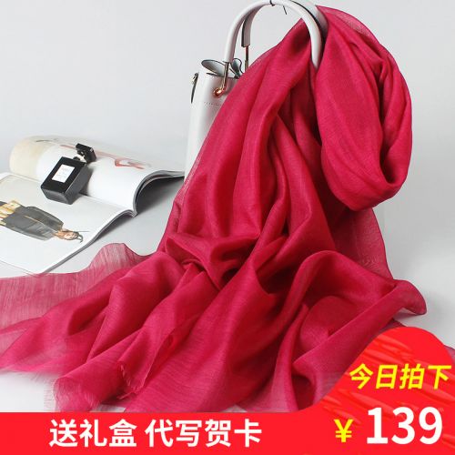 Foulard pour Femme en soie - Ref 3160086
