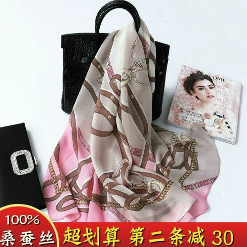 Foulard pour Femme en soie - Ref 3160096