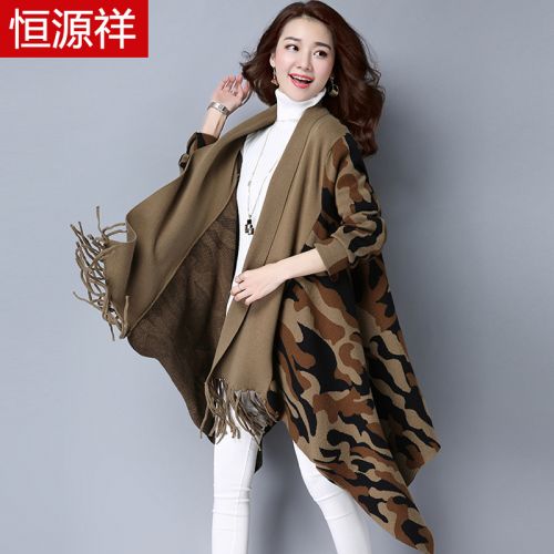 Foulard pour Femme en Laine - Ref 3160299