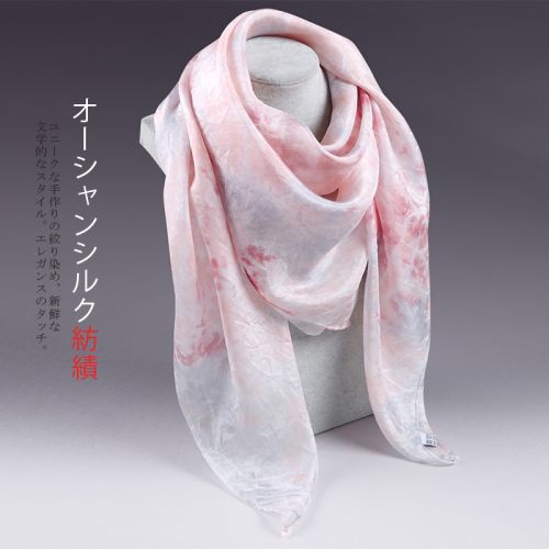 Foulard pour But general en soie - Ref 3160303