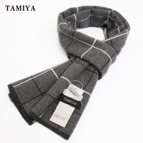 Foulard pour homme en Laine - Ref 3160333