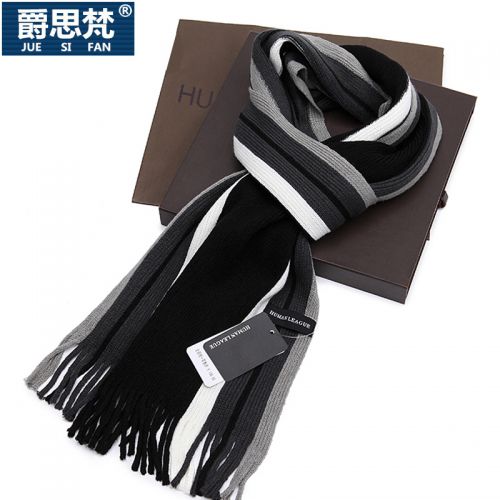Foulard pour homme en Cachemire - Ref 3160367