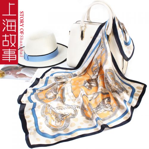 Foulard pour Femme en Fibre de polyester - Ref 3160447