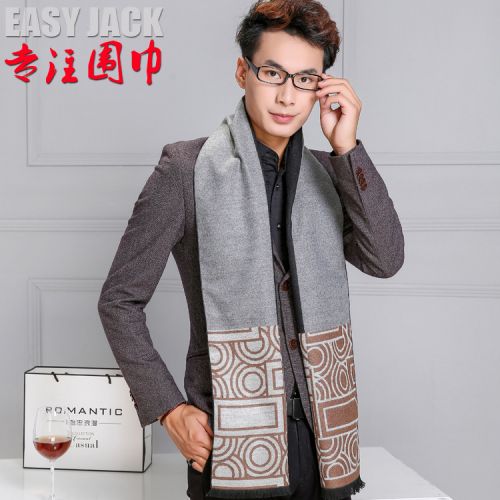 Foulard pour homme en Cachemire - Ref 3160993