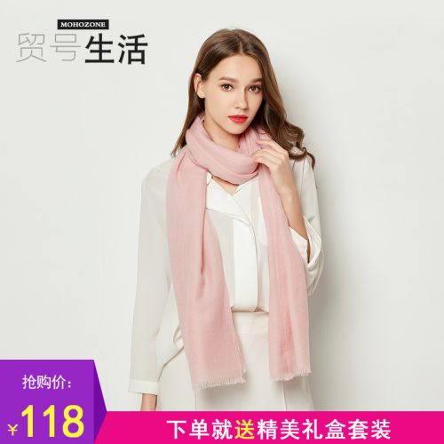 Foulard pour Femme en Laine - Ref 3161078