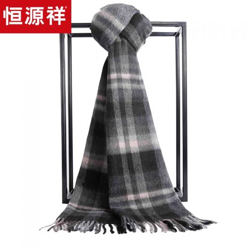 Foulard pour But general en Cachemire - Ref 3161094