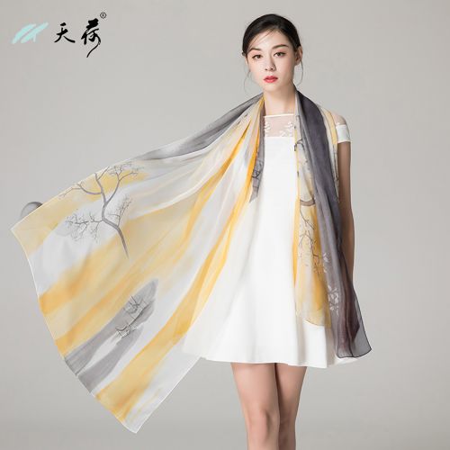 Foulard pour Femme en soie - Ref 3161130